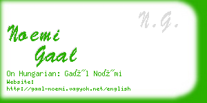 noemi gaal business card